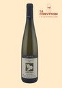 [6023] Alsace "Gewurztraminer Moelleux" Henry Fuchs 2023.webp
