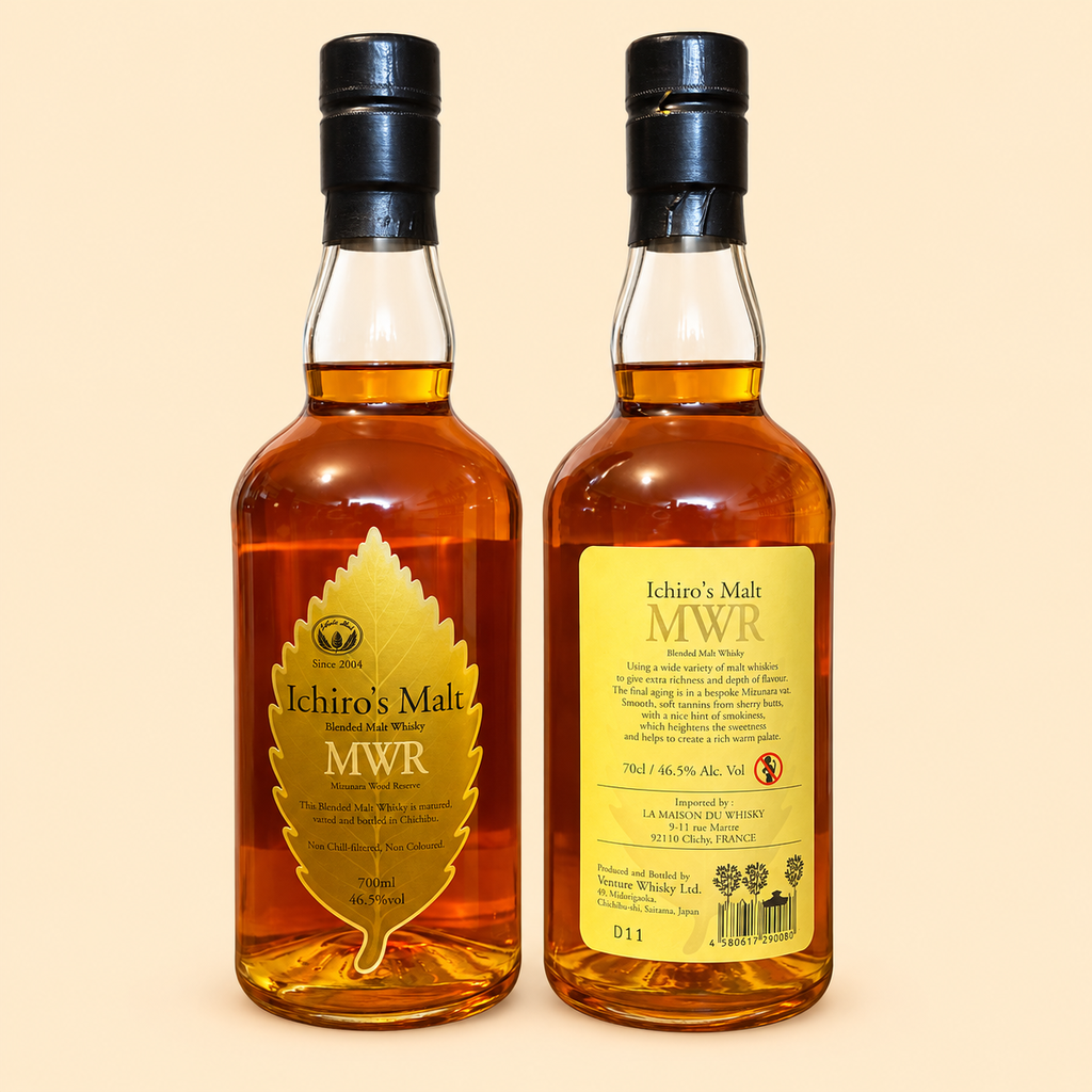 Deux bouteilles Ichiro’s Malt sur fond pêche.webp