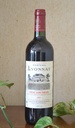 [64] Lussac-Saint-Emilion Château Lyonnat 2003