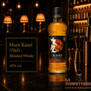 Whisky "Mars" Kasei