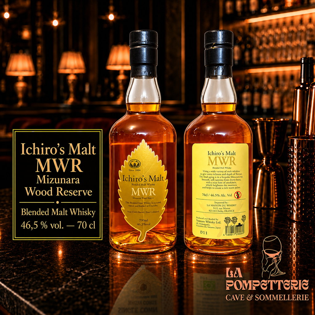 Whisky "Mizunara Wood Reserve" Ichiro