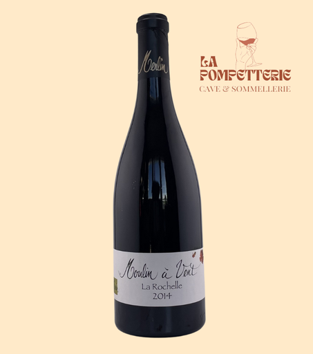 [36011] Moulin à Vent "La Rochelle" O.Merlin 2014